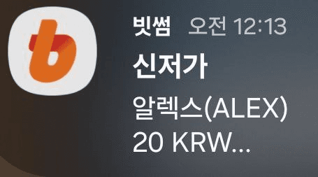 airdr0p_lab/12324/6102418417991664937