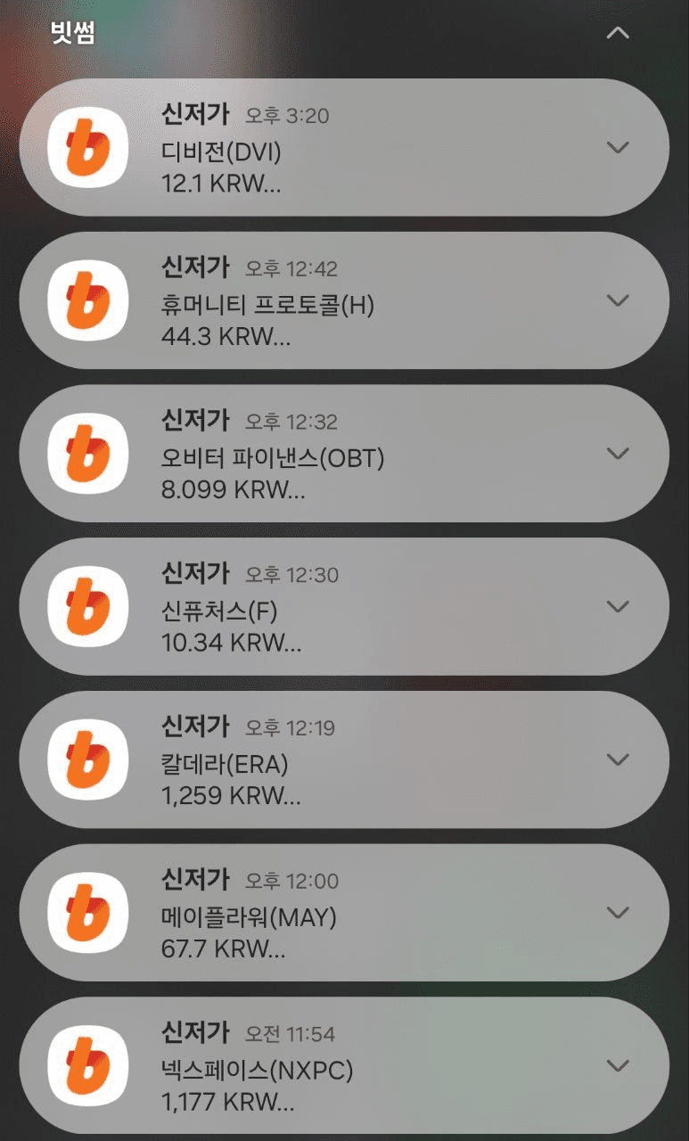 airdr0p_lab/12463/6129466786287043981
