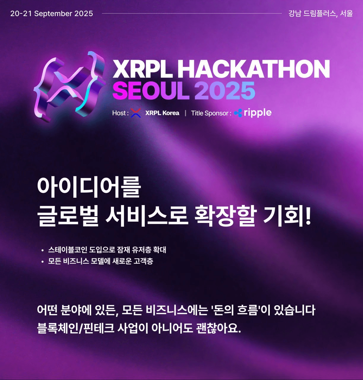 airdr0p_lab/12652/6154217703561351908