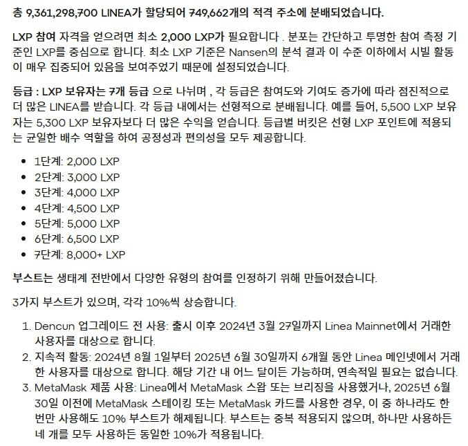 airdr0p_lab/12888/6179096623745978048