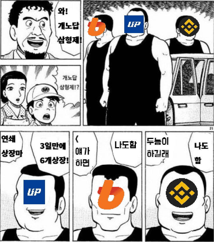 airdr0p_lab/13148/6204250589341273532