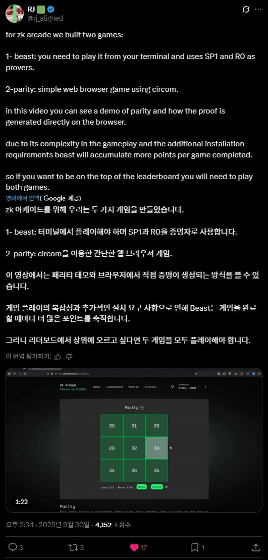 airdr0p_lab/13745/6262428665849694946