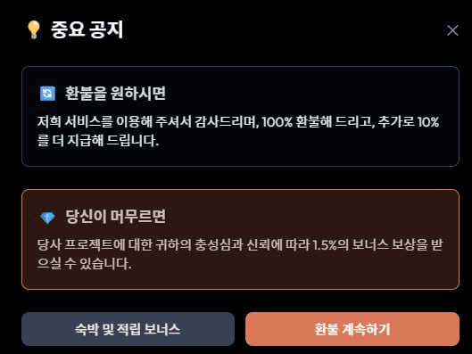 airdr0p_lab/13923/6283070690994883529