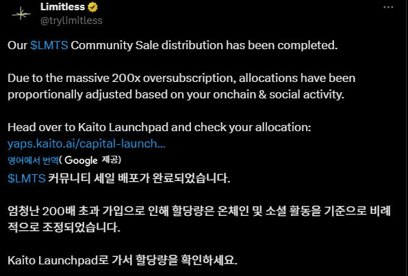airdr0p_lab/13941/6283070690994883802