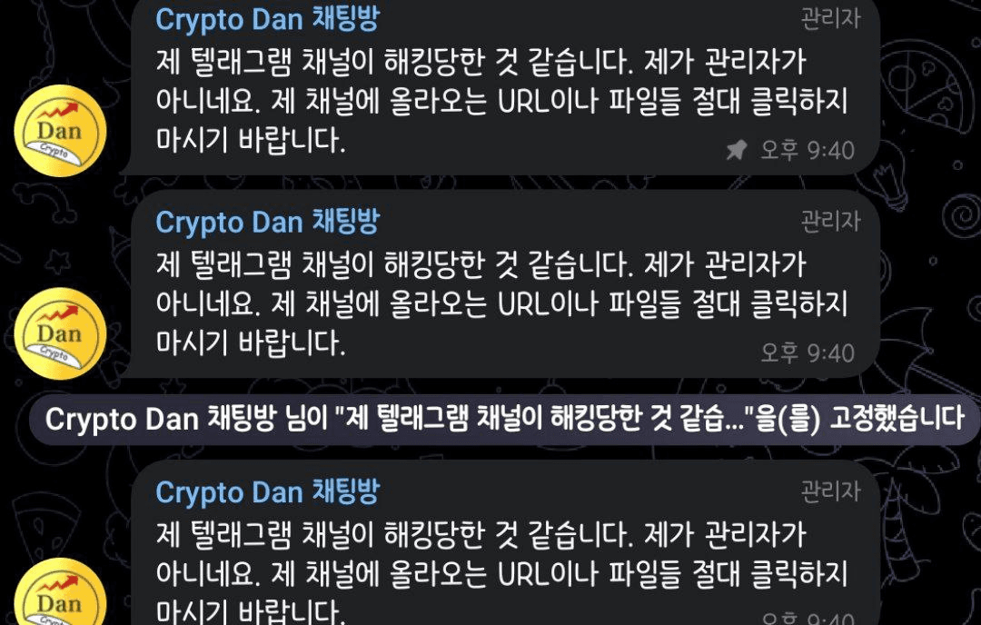 airdr0p_lab/13943/6283070690994883806