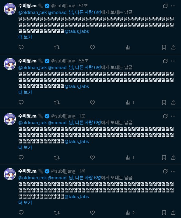 airdr0p_lab/13959/6283070690994883910