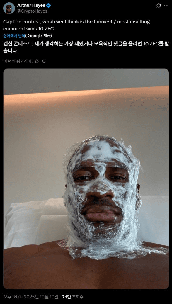 airdr0p_lab/14011/6287394383032159190