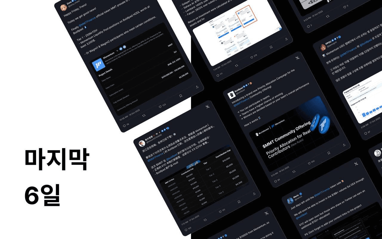 airdr0p_lab/14299/6314284752365620097