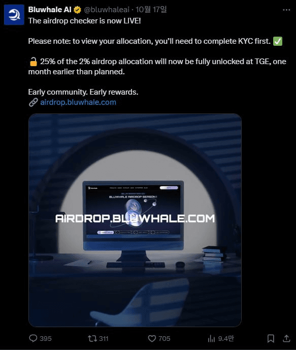 airdr0p_lab/14314/6318621286355110924