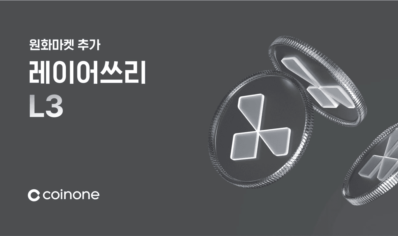 airdr0p_lab/14354/6323124885982481464