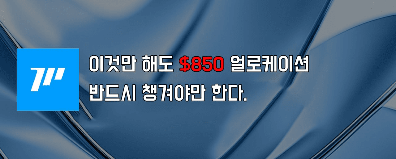 airdr0p_lab/14376/6323588308658752669
