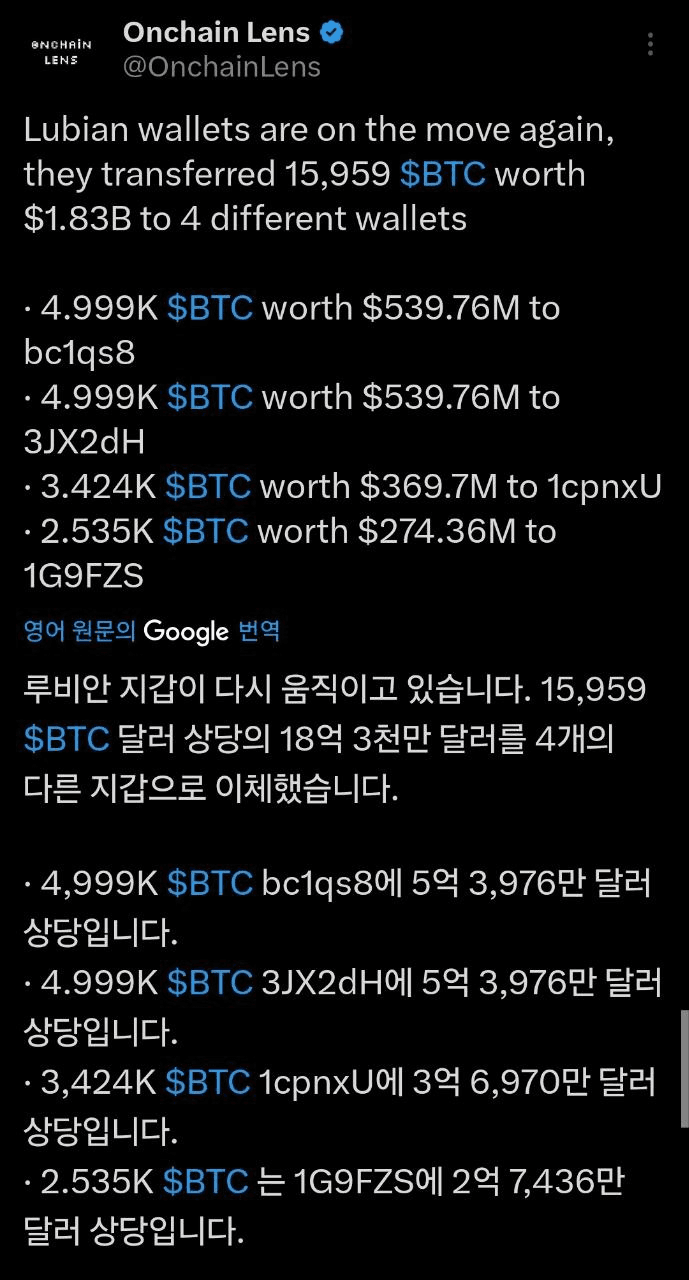airdr0p_lab/14387/6325840108472437717