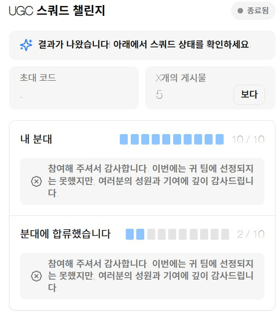airdr0p_lab/14492/6339077867693608090