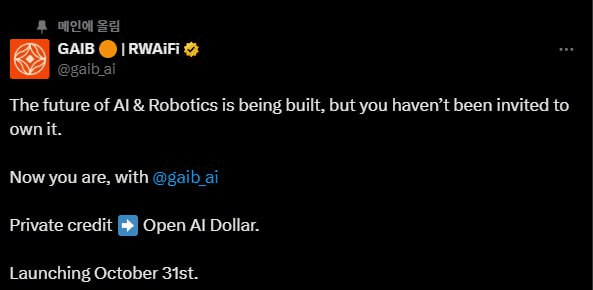 airdr0p_lab/14517/6053301541365550157