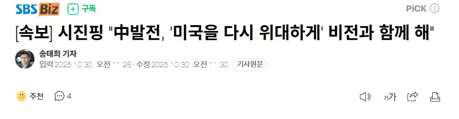 airdr0p_lab/14568/6059732584876411760