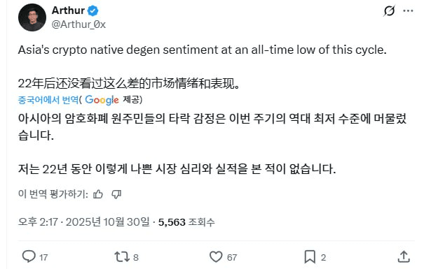 airdr0p_lab/14571/6059732584876411925