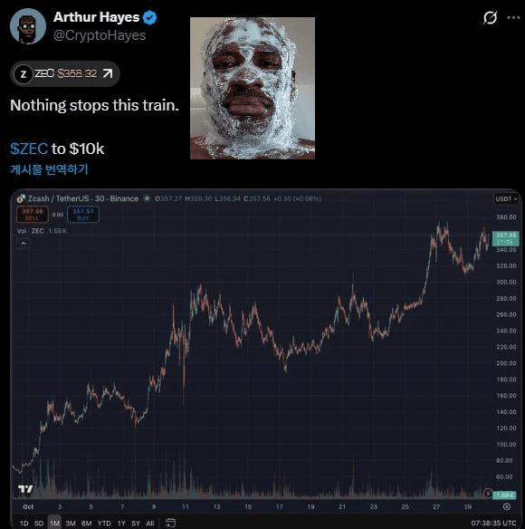 airdr0p_lab/14573/6059732584876412054