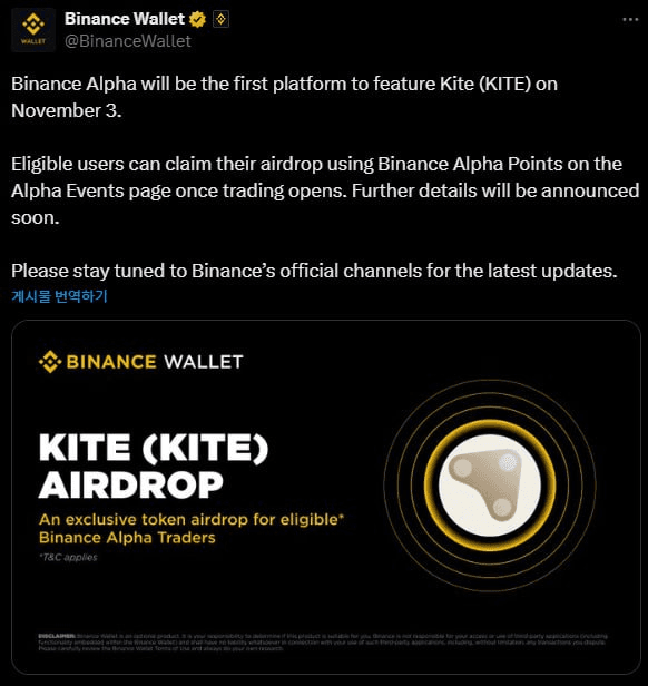 airdr0p_lab/14586/6061984384690096949