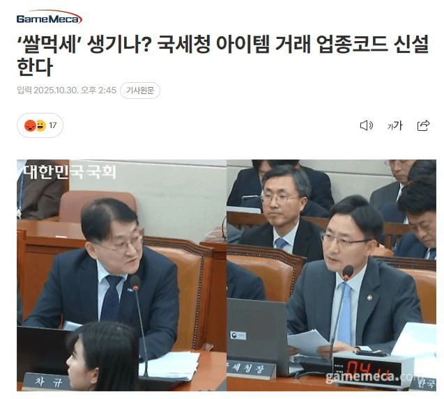 airdr0p_lab/14634/6069091292844591877