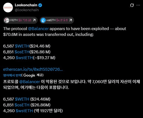 airdr0p_lab/14670/6071150029583355134