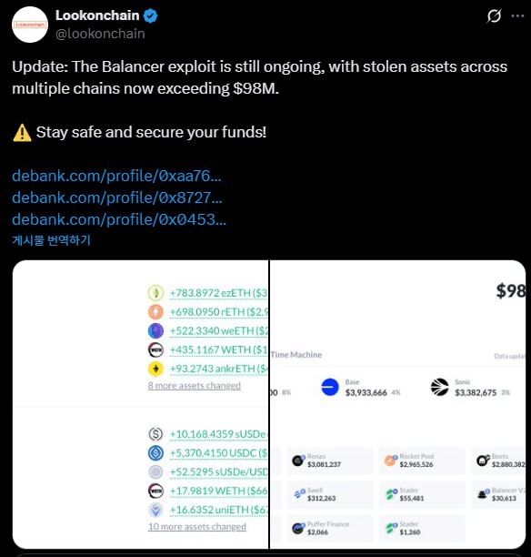airdr0p_lab/14675/6073401829397039914