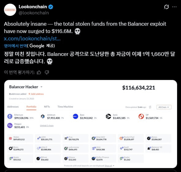 airdr0p_lab/14676/6073401829397039915