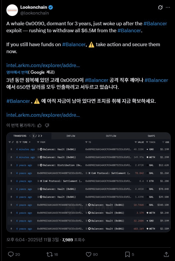 airdr0p_lab/14679/6073401829397039941