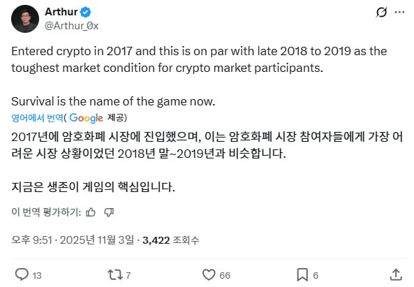 airdr0p_lab/14692/6073401829397040172