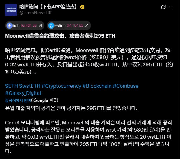 airdr0p_lab/14712/6073234737989356613