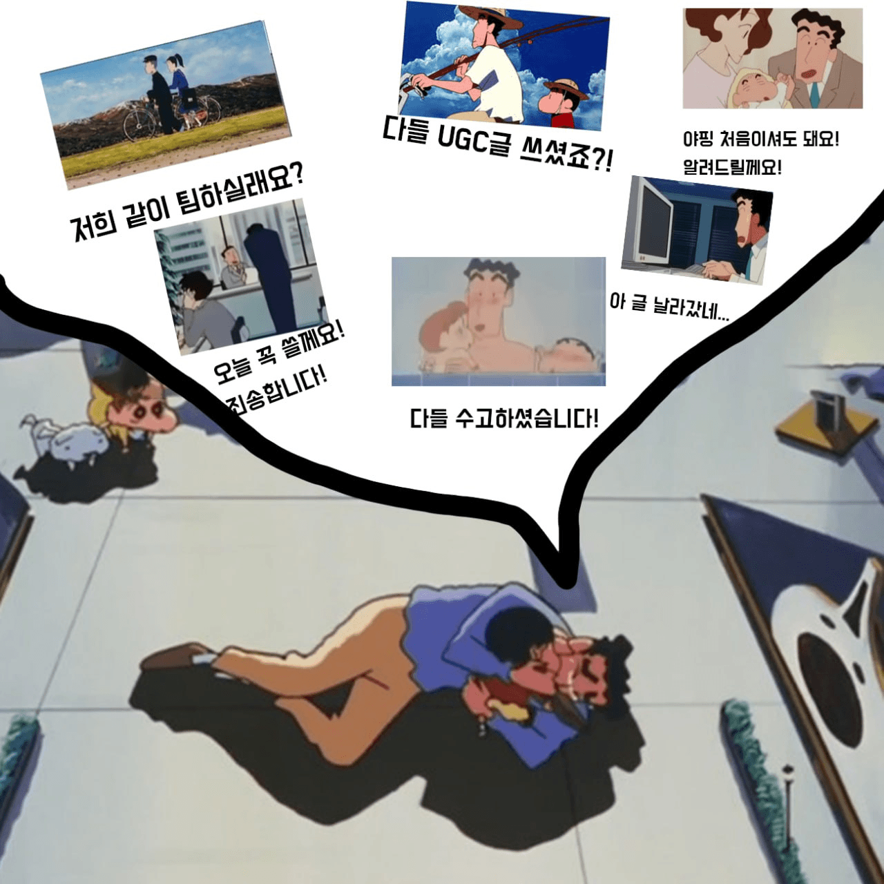 airdr0p_lab/14718/6075486537803041596