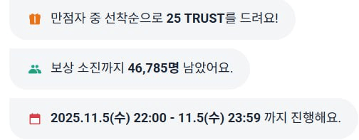 airdr0p_lab/14764/6077738337616727183