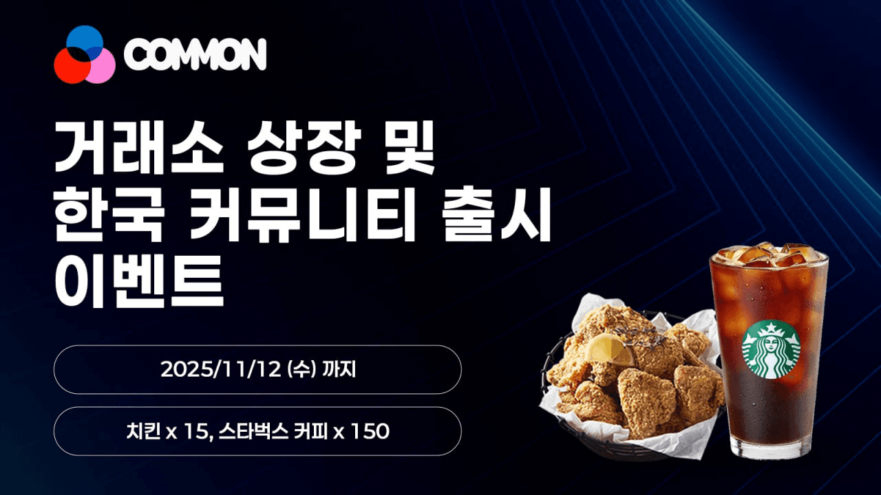 airdr0p_lab/14826/6082500687548845064