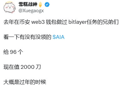 airdr0p_lab/14843/6084787255122791698