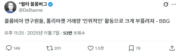 airdr0p_lab/14854/6087039054936476809