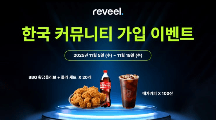 airdr0p_lab/14880/6091424255200398503