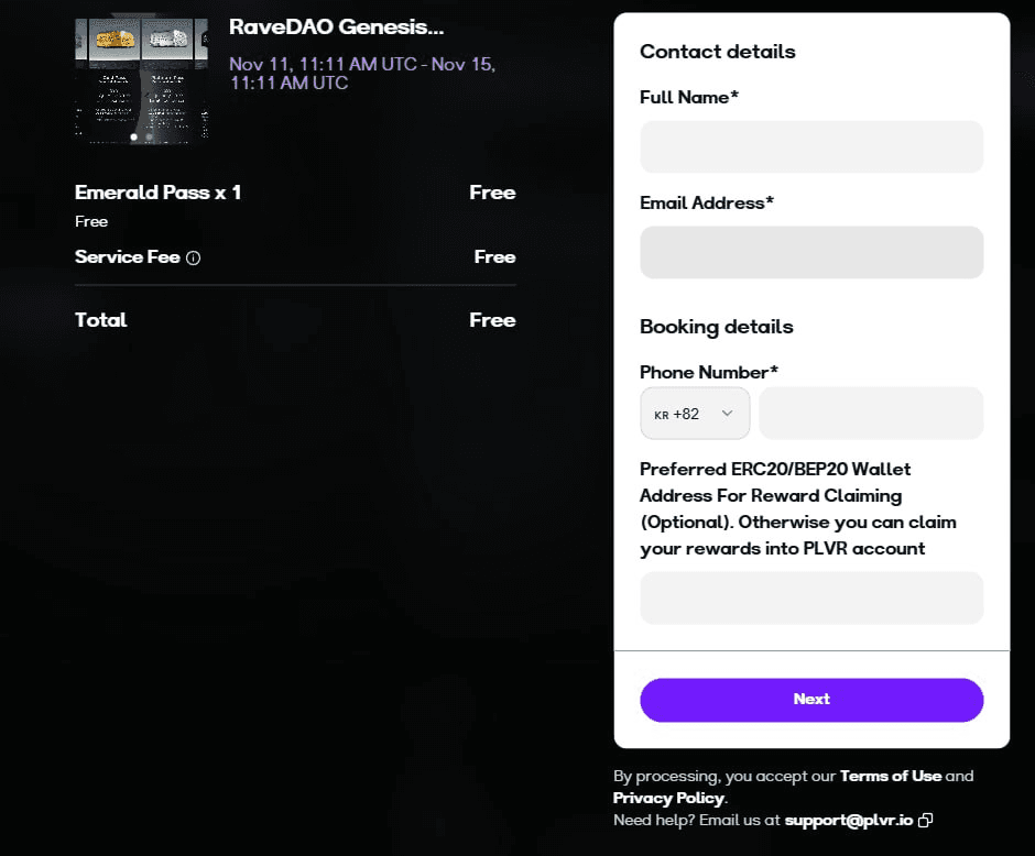 airdr0p_lab/14903/6095905585422339184