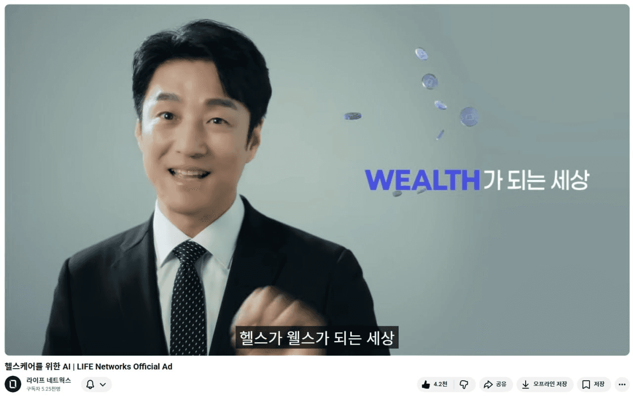 airdr0p_lab/14939/6102491131791739797