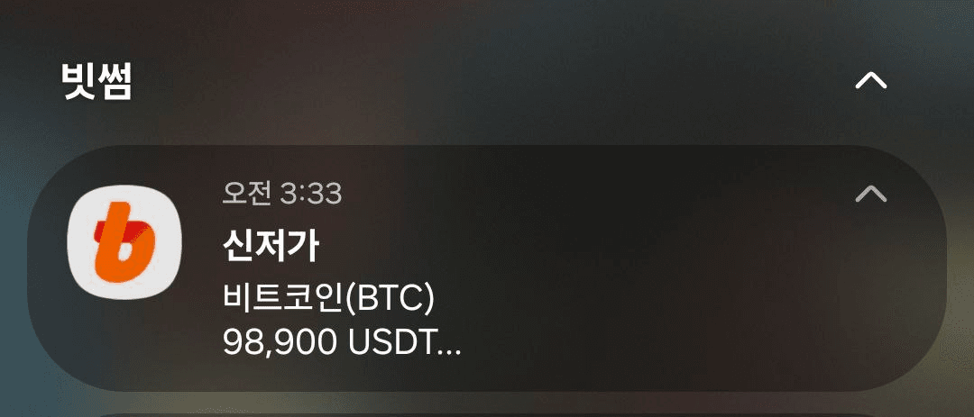 airdr0p_lab/14959/6102438088945634188