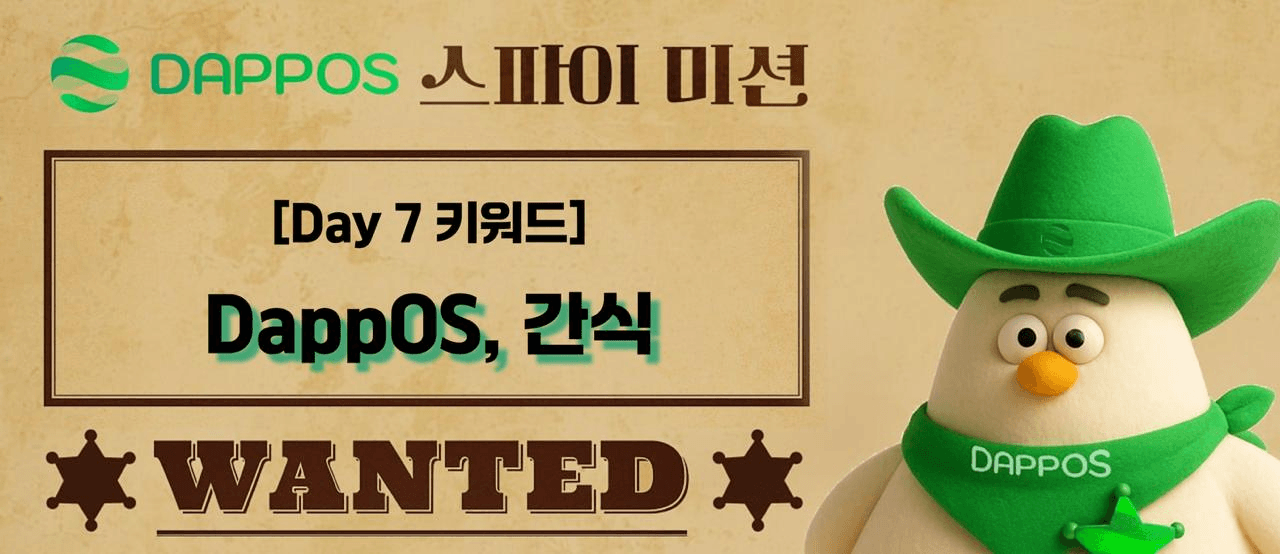 airdr0p_lab/14991/6114105775627111235