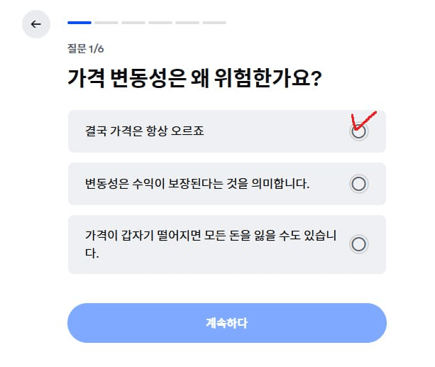 airdr0p_lab/14995/6114105775627111793