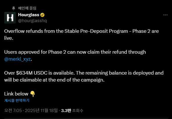 airdr0p_lab/15010/6116348899606858810