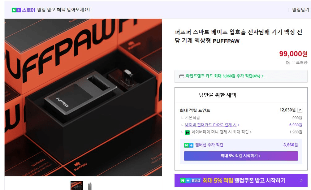 airdr0p_lab/15121/6134424308126780677