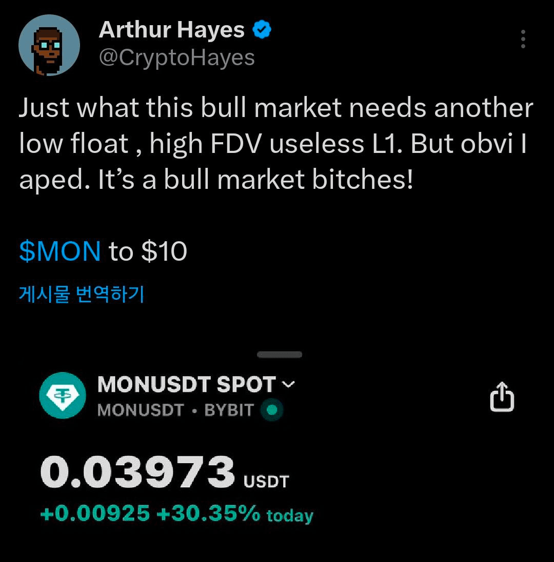 airdr0p_lab/15156/6136623627735075969