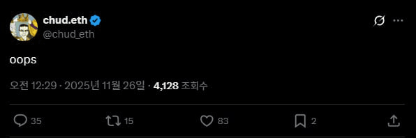 airdr0p_lab/15164/6136623627735076008