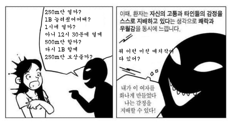 airdr0p_lab/15169/6138875427548760843