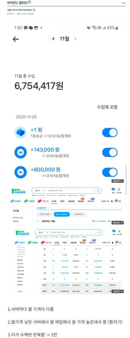 airdr0p_lab/15185/6140789698767555500