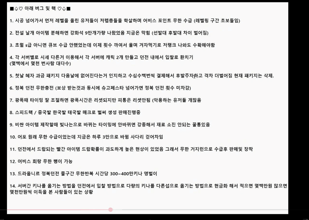 airdr0p_lab/15186/6138875427548761147