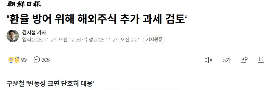 airdr0p_lab/15203/6143111124296076395