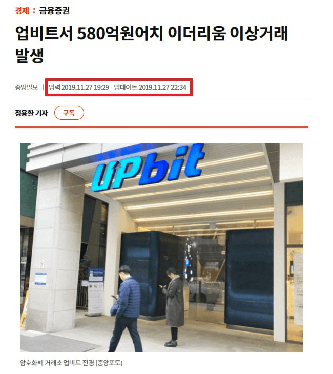 airdr0p_lab/15206/6143111124296076431