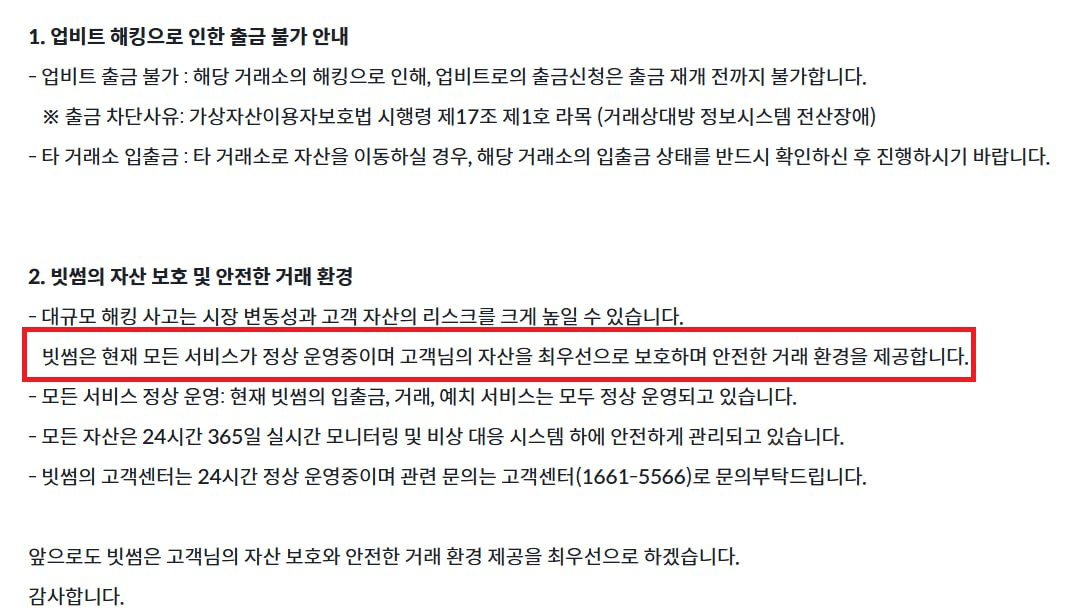 airdr0p_lab/15210/6143111124296076513